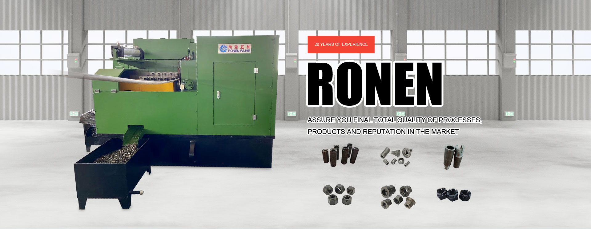 中国冷間圧造機工場