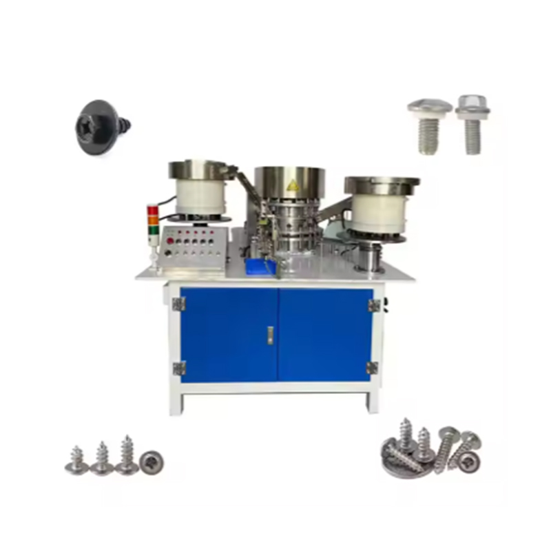 自動車用ネジ・ボルト・ナット組立機